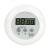Timer pentru bucatarie, magnetic, afisaj lcd, diametru 6.5 cm MultiMark GlobalProd