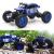 Masina off-road cu telecomanda 2.4 g, suspensii, scara 1:18, reincarcabila, albastra MultiMark GlobalProd