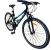 Bicicleta dama 700c hibrid, munte, oras, 21 viteze shimano, v-brake, cadru 17 inch aluminiu MultiMark GlobalProd