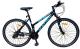 Bicicleta dama 700c hibrid, munte, oras, 21 viteze shimano, v-brake, cadru 17 inch aluminiu MultiMark GlobalProd