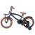 Bicicleta 16 inch, cool boy, cadru otel 26 cm, frana v-brake, suport frontal, 2 roti ajutatoare, far, bleumarin MultiMark GlobalProd