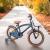 Bicicleta 16 inch, cool boy, cadru otel 26 cm, frana v-brake, suport frontal, 2 roti ajutatoare, far, bleumarin MultiMark GlobalProd