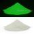 Pigment fosforescent verde baza de apa cantitate 1000 gr MultiMark GlobalProd