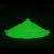 Pigment fosforescent verde baza de apa cantitate 1000 gr MultiMark GlobalProd