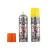 Spray confetti pentru petreceri, crazzy ribbon, diverse culori culoare galben MultiMark GlobalProd