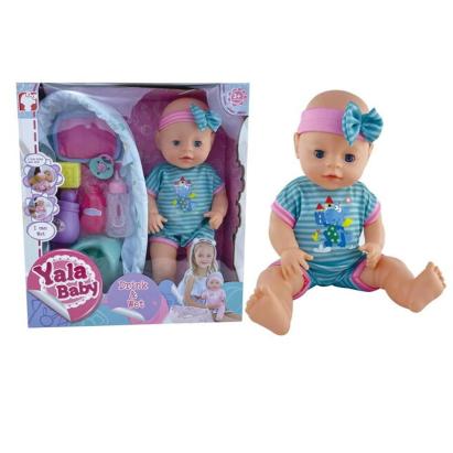 Papusa bebelus, interactiva, face pipi, diverse accesorii, ochi mobili, landou, sticlute, olita, hainute, roz/albastru MultiMark GlobalProd