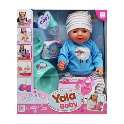 Papusa interactiva care face pipi, farfurie, olita, suzeta, pampers, inaltime 45 cm, 3 ani+ MultiMark GlobalProd