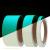 Banda fosforescenta luminoasa autoadeziva glow turquoise latime 2 cm MultiMark GlobalProd