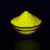 Pigment invizibil fluorescent galben cantitate 10 grame MultiMark GlobalProd