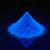 Pigment albastru fluorescent reactiv uv cantitate 100 gr MultiMark GlobalProd