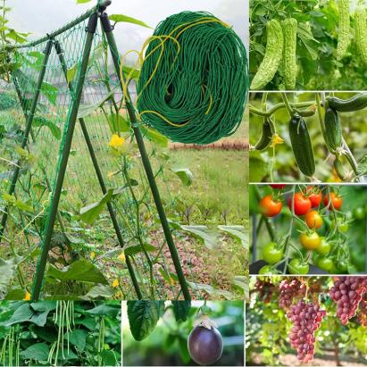 Spalier gradina, tip a, cadru otel 180 cm, plasa polietilena 1,8x3,2 m, verde MultiMark GlobalProd