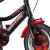 Bicicleta copii, 12 inch, roti ajutatoare, cadru otel 8 inch, roti ajutatoare, visitor xtreme kids MultiMark GlobalProd