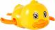Jucarie de baie ratusca plutitoare, cheita pentru inot, 12.5x10x5.5 cm MultiMark GlobalProd