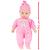 Papusa bebelus interactiva, sunete realiste, inaltime 34 cm, imbracaminte detasabila MultiMark GlobalProd