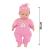 Papusa bebelus interactiva, sunete realiste, inaltime 34 cm, imbracaminte detasabila MultiMark GlobalProd
