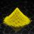 Pigment galben fluorescent reactiv uv cantitate 100 gr MultiMark GlobalProd