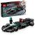 LEGO Masina de curse Mercedes-AMG F1® W15 Quality Brand