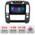 Navigatie Nissan Navara Pathfinder 2005-2010 E-NAV5 Octa Core cu Android Radio Bluetooth Internet GPS WIFI DSP 4+64GB RESIGILAT CarStore Technology