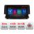 Navigatie Honda Civic 2016-2020 E-669 Octa Core cu Android Radio Bluetooth Internet GPS WIFI DSP 4+64GB 4G RESIGILAT CarStore Technology