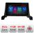 Navigatie Peugeot 5008 2016-2020 E-5008 Octa Core cu Android Radio Bluetooth Internet GPS WIFI DSP 4+64GB 4G RESIGILAT CarStore Technology