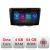 Navigatie Suzuki Baleno E-baleno Octa Core cu Android Radio Bluetooth Internet GPS WIFI DSP 4+64GB 4G RESIGILAT CarStore Technology