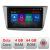 Navigatie Seat Leon 2005-2012 E-leon05 Octa Core cu Android Radio Bluetooth Internet GPS WIFI DSP 4+64GB 4G RESIGILAT CarStore Technology