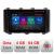 Navigatie Seat Ateca Android radio gps internet Octa Core 4+64 LTE Kit-ateca+EDT-E509-PRO RESIGILAT CarStore Technology