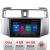 Navigatie Toyota 4runner 2009-2019 Android radio gps internet Octa Core 4+64 LTE KIT-4runner+EDT-E509-PRO RESIGILAT CarStore Technology
