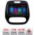 Navigatie Renault Captur 2013-2020 Android radio gps internet Octa Core 4+64 LTE KIT-captur-v2+EDT-E509-PRO RESIGILAT CarStore Technology