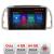 Navigatie Nissan Micra 2002-2010 Android radio gps internet Octa Core 4+64 LTE KIT-micra2003+EDT-E509-PRO RESIGILAT CarStore Technology