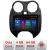 Navigatie Nissan Micra 2010-2014 Android radio gps internet Octa Core 4+64 LTE KIT-micra2010+EDT-E509-PRO RESIGILAT CarStore Technology