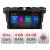 Navigatie Mazda CX-7 2009 E-097 Octa Core cu Android Radio Bluetooth Internet GPS WIFI DSP 4+64GB 4G RESIGILAT CarStore Technology