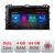 Navigatie Toyota Prado 2004-2009 E-456 Octa Core cu Android Radio Bluetooth Internet GPS WIFI DSP 4+64GB 4G RESIGILAT CarStore Technology