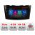 Navigatie Suzuki Swift 2011-2019 E-179 Octa Core cu Android Radio Bluetooth Internet GPS WIFI DSP 4+64GB 4G RESIGILAT CarStore Technology