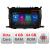 Navigatie Kia Carens 2013-2018 E-2023 Octa Core cu Android Radio Bluetooth Internet GPS WIFI DSP 4+64GB 4G RESIGILAT CarStore Technology