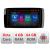 Navigatie Mercedes Clasa R E-215 Octa Core cu Android Radio Bluetooth Internet GPS WIFI DSP 4+64GB 4G RESIGILAT CarStore Technology