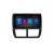 Navigatie Subaru Forester 2007-2013 E-SU01 Octa Core cu Android Radio Bluetooth Internet GPS WIFI DSP 4+64GB 4G RESIGILAT CarStore Technology