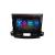 Navigatie Mitsubishi Outlander 2010 E-056 Octa Core cu Android Radio Bluetooth Internet GPS WIFI DSP 4+64GB 4G RESIGILAT CarStore Technology