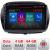 Navigatie dedicata Lenovo Honda FR-V 2004-2009   Android radio gps internet Octa Core 4+64 LTE KIT-fr-v+EDT-E509-PRO RESIGILAT CarStore Technology