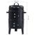 Gratar pe carbuni 3 in 1, capac cu termometru, 2 usi, 3 compartimente cu afumatoare/grill/gatire la abur, 40x40x80 cm MultiMark GlobalProd