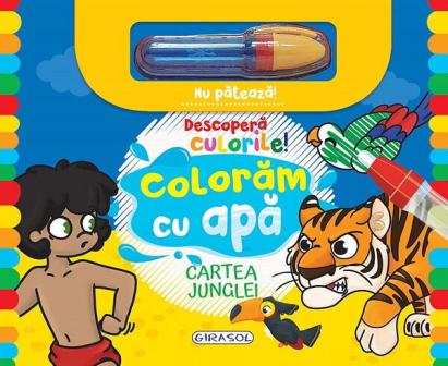 Descopera culorile! Cartea junglei PlayLearn Toys