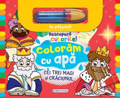 Descopera culorile! Cei trei magi si Craciunul PlayLearn Toys
