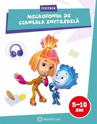 Fixiteca - Microfonul si cerneala invizibila PlayLearn Toys