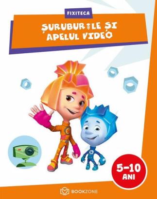 Fixiteca - Suruburile si apelul video PlayLearn Toys
