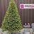 Brad artificial Christmas Deluxe by Sersimo, Polar Spring Select, integral 3D, 210 cm Household NewTrend