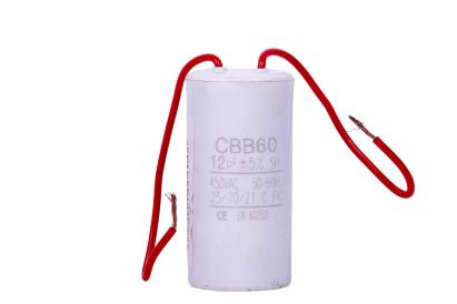 CONDENSATOR POMPA QDX 32 F PowerTool TopQuality