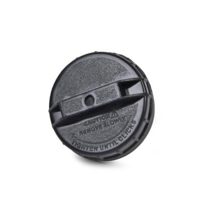 Capac rezervor universal diametru 70mm Automotive TrustedCars
