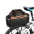 Geanta portbagaj bicicleta, 3 compartimente si 5 buzunare laterale, 45x20x22cm, negru cu elemente reflectorizante portocalii Household NewTrend