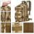 Rucsac militar pentru drumetie, impermeabil, ultra usor, 4 compartimente, culoare camuflaj Household NewTrend