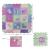 Covor tip puzzle, pentru copii, spuma EVA, 25 piese, 30x30 cm, Isotrade GartenVIP DiyLine
